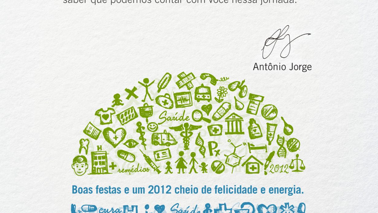 Cartão Fim de Ano 2011