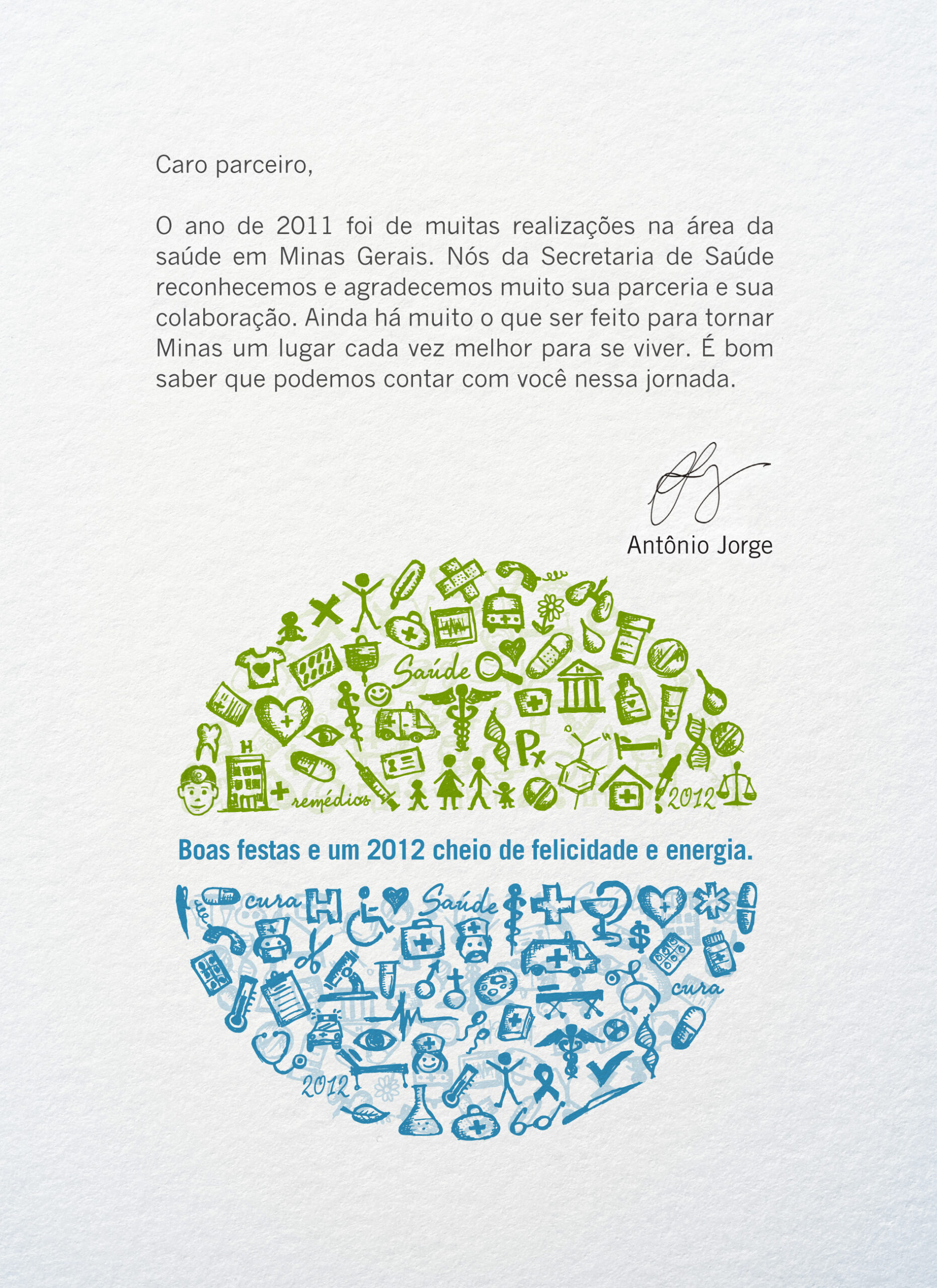 Cartão Fim de Ano 2011