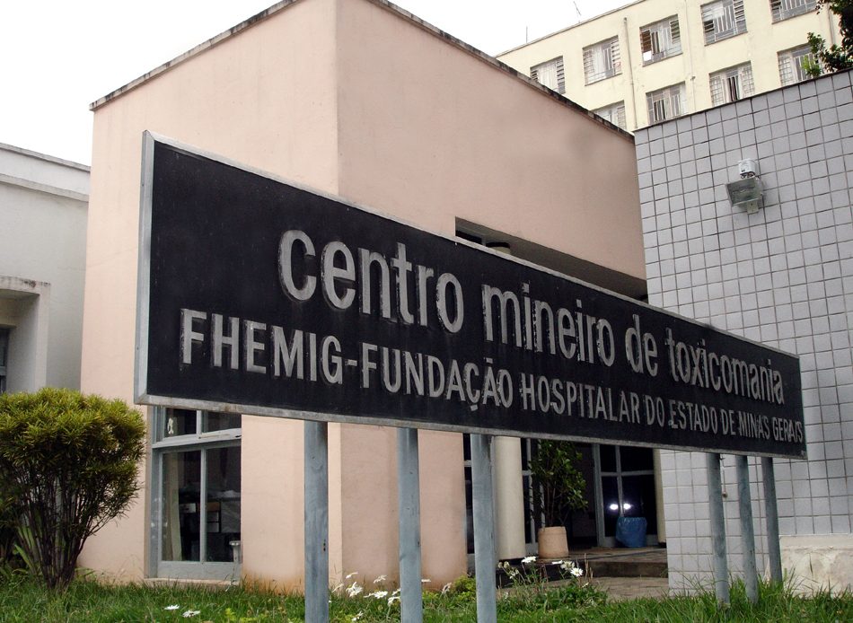 Crédito: Divulgação Fhemig