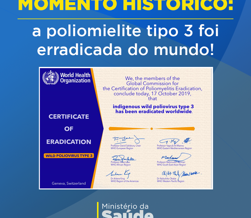 Créditos: Ministério da Saúde